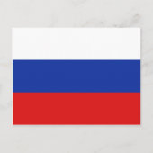 Russland Flag Postkarte (Vorderseite)