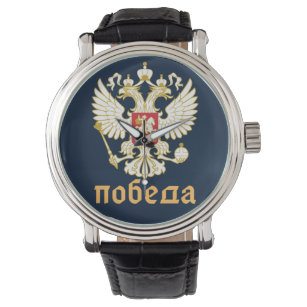 Russland Flagge Kaiseradler Russisch-Orthodoxe Armbanduhr