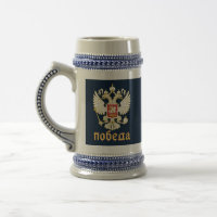 Russland Flagge Kaiseradler Russisch-Orthodoxe