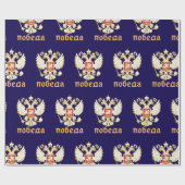 Russland Flagge Kaiseradler Russisch-Orthodoxe Geschenkpapier (Flach)