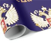 Russland Flagge Kaiseradler Russisch-Orthodoxe Geschenkpapier (Rolleneckpunkt)