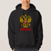Russland Flagge Kaiseradler Russisch-Orthodoxe Hoodie (Vorderseite)