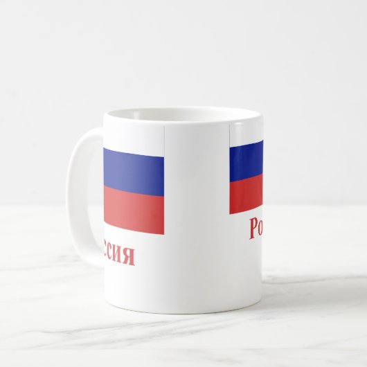 Russland-Flagge mit Namen auf russisch Kaffeetasse (Vorderseite Links)