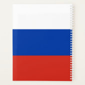 Russland-Flagge Planer (Rückseite)