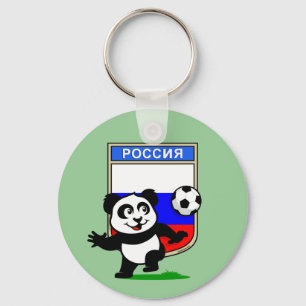 Russland Football Panda Schlüsselanhänger