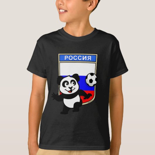 Russland Football Panda T-Shirt (Vorderseite)