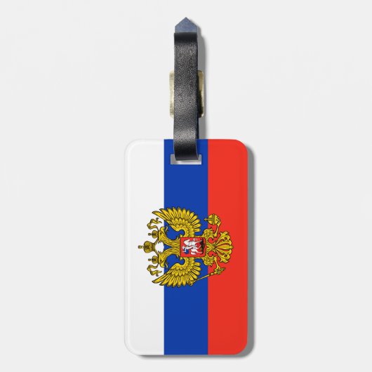 Russland Gepäckanhänger (Rückseite vertikal)