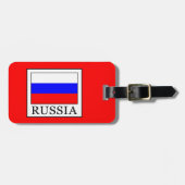Russland Gepäckanhänger (Vorderseite horizontal)