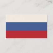 Russland - Geschäft Visitenkarte (Rückseite)