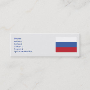 Russland - Haut Mini Visitenkarte