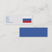 Russland - Haut Mini Visitenkarte (Vorne/Hinten)