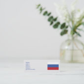 Russland - Haut Mini Visitenkarte (Stehend Vorderseite)