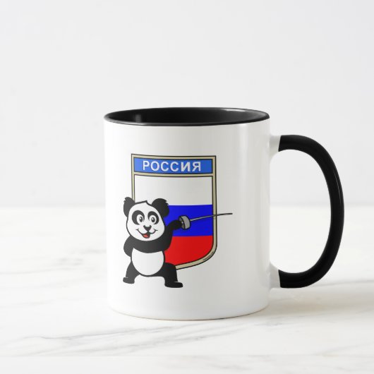 Russland in Panda Tasse (Rechts)