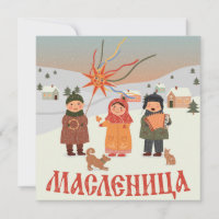 Russland - Karte