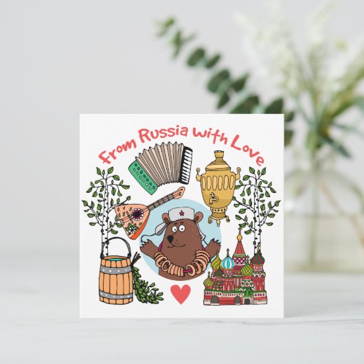 Russland - Karte (Stehend Vorderseite)