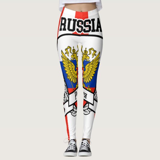 Russland Leggings (Vorderseite)