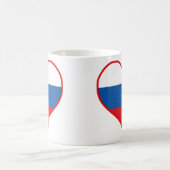 Russland Liebe Kaffeetasse (Mittel)