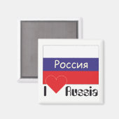 Russland - Magnet (Vorderseite/Rückseite)