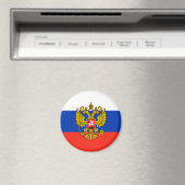Russland Magnet (In Situ (Geschirrspüler))