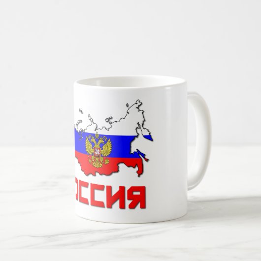 Russland mit Wappen Kaffeetasse (VorderseiteRechts)
