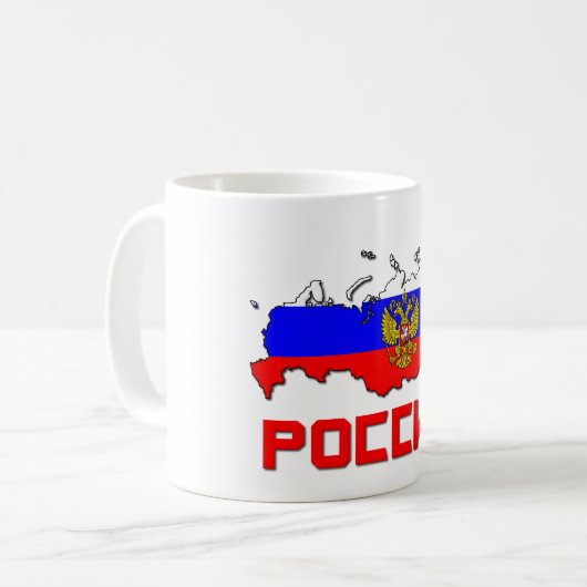 Russland mit Wappen Kaffeetasse (Vorderseite Links)