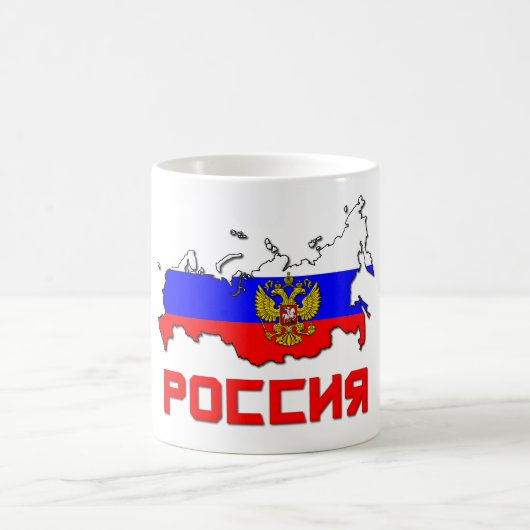 Russland mit Wappen Kaffeetasse (Mittel)