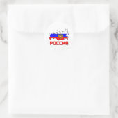 Russland mit Wappen Runder Aufkleber (Tasche)