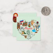 Russland Mitteilungskarte (Vorderseite/Rückseite Beispiel)