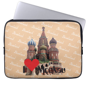 Russland Moskau Geräte Hülle 10" - 15" Laptopschutzhülle