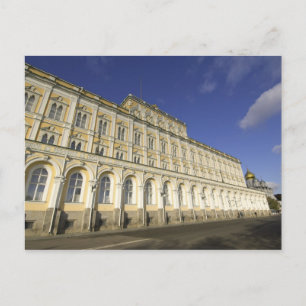 Russland, Moskau, Kreml, Der Große Kreml Postkarte