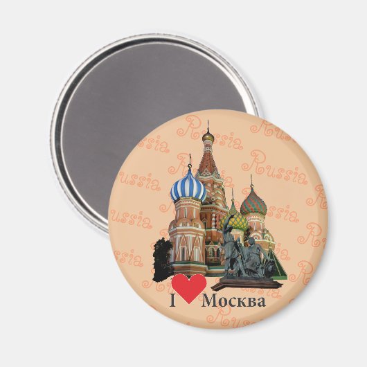 Russland Moskau Magnet (Vorderseite/Rückseite)