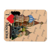 Russland Moskau Magnet (Horizontal)