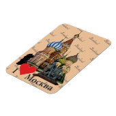 Russland Moskau Magnet (Linke Seite)