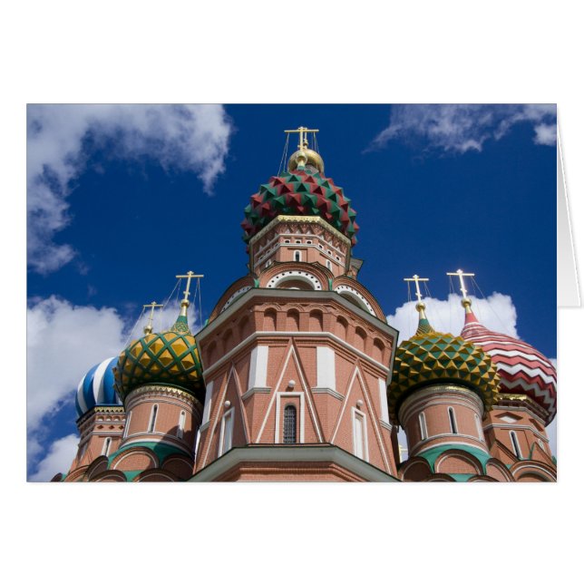 Russland, Moskau, Roter Platz. Basil 2 (Vorderseite (Horizontal))