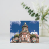 Russland, Moskau, Roter Platz. Basil 2 Postkarte (Stehend Vorderseite)