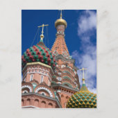 Russland, Moskau, Roter Platz. Basil's 5 Postkarte (Vorderseite)