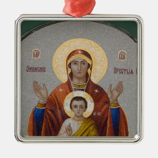 Russland, Moskau, Sparrow Hill, Trinity Church. Ornament Aus Metall (Vorne)