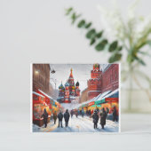 Russland, Moskau, Winter - Weihnachtskarte 2006 Postkarte (Stehend Vorderseite)