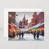 Russland, Moskau, Winter - Weihnachtskarte 2006 Postkarte (Vorne/Hinten)