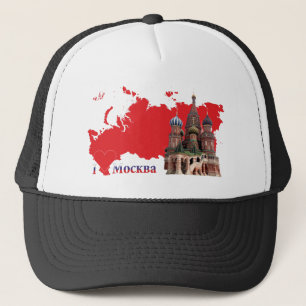 Russland - Moskauer Cap Truckerkappe