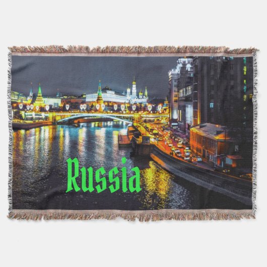 Russland oder Russische Föderation Moskau in der N Decke (Vorderseite)