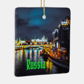 Russland oder Russische Föderation Moskau in der N Keramikornament (Rechts)