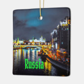 Russland oder Russische Föderation Moskau in der N Keramikornament (Links)
