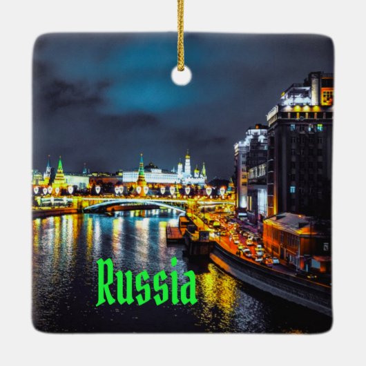 Russland oder Russische Föderation Moskau in der N Keramikornament (Rückseite)