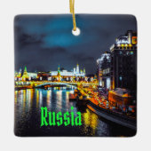 Russland oder Russische Föderation Moskau in der N Keramikornament (Vorderseite)