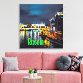 Russland oder Russische Föderation Moskau in der N Leinwanddruck (Insitu (Wohnzimmer))