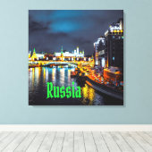 Russland oder Russische Föderation Moskau in der N Leinwanddruck (Insitu (Holzboden))