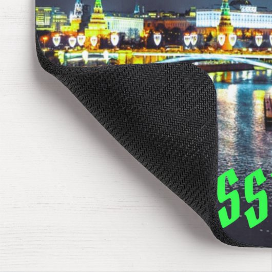 Russland oder Russische Föderation Moskau in der N Mousepad (Ecke)