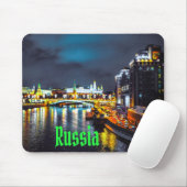 Russland oder Russische Föderation Moskau in der N Mousepad (Mit Mouse)