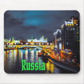 Russland oder Russische Föderation Moskau in der N Mousepad (Vorne)